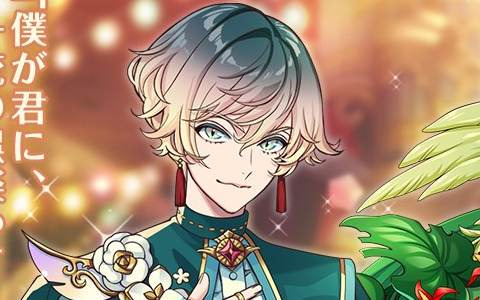 「夢職人と忘れじの黒い妖精」メインストーリー第6章が公開！新たにベルベット（CV：96猫）と黒妖精のバンガン（CV：木内太郎）が仲間に