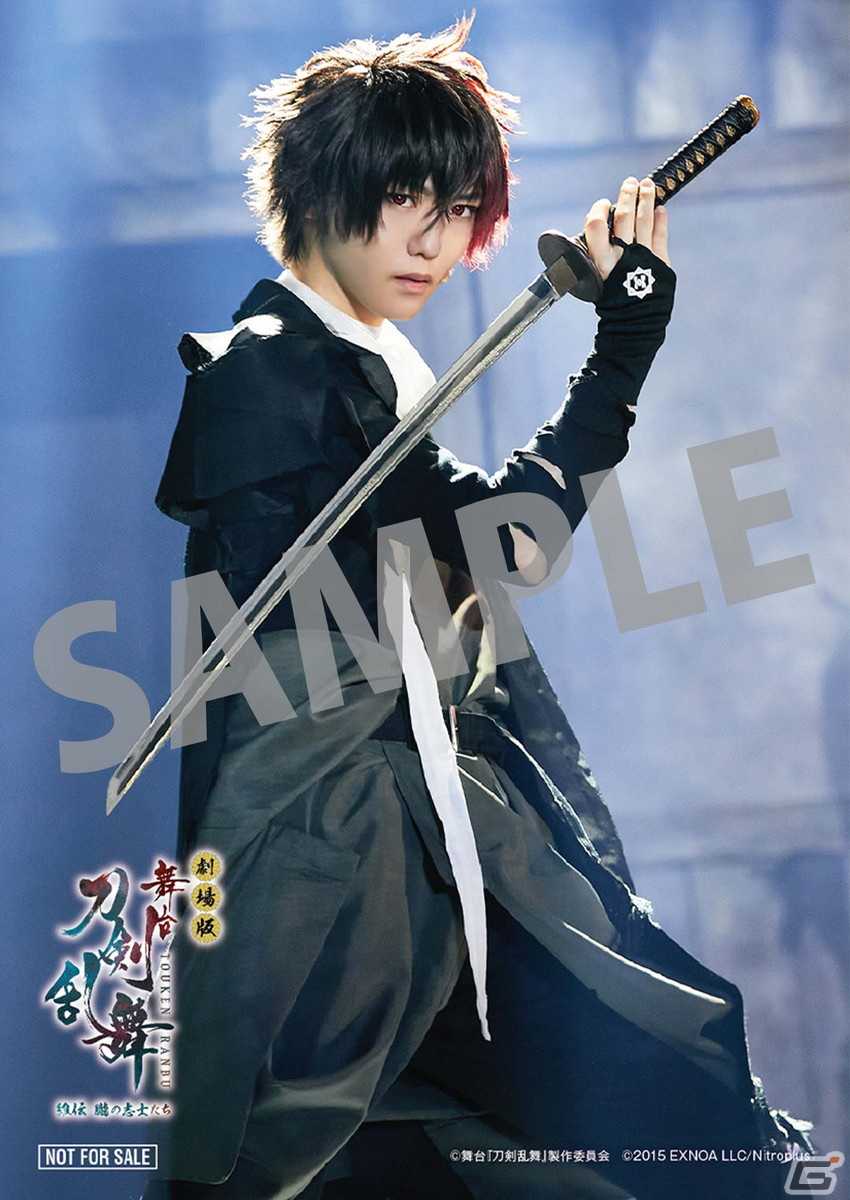 「劇場版 舞台『刀剣乱舞』維伝 朧の志士たち」が11月18日より上映決定！キービジュアルや予告映像が解禁の画像5