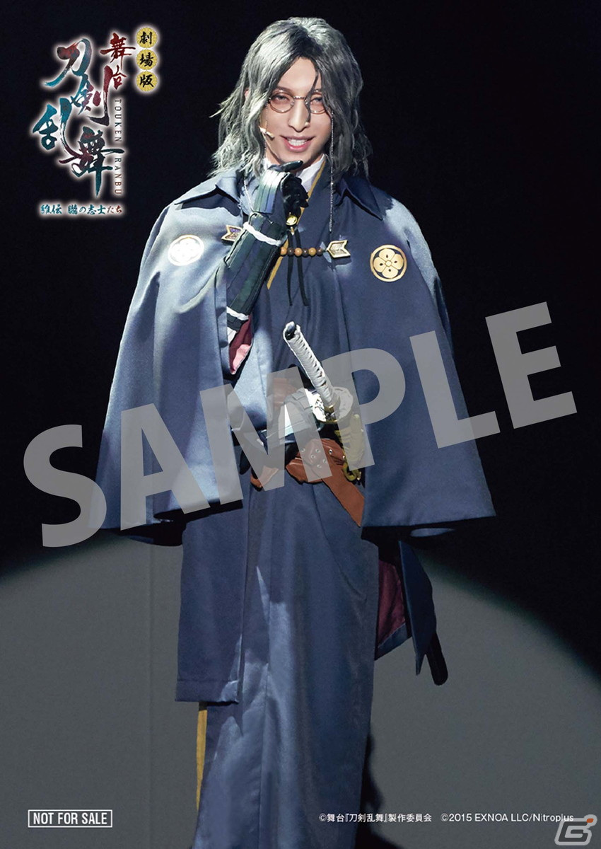 「劇場版 舞台『刀剣乱舞』維伝 朧の志士たち」が11月18日より上映決定！キービジュアルや予告映像が解禁の画像6