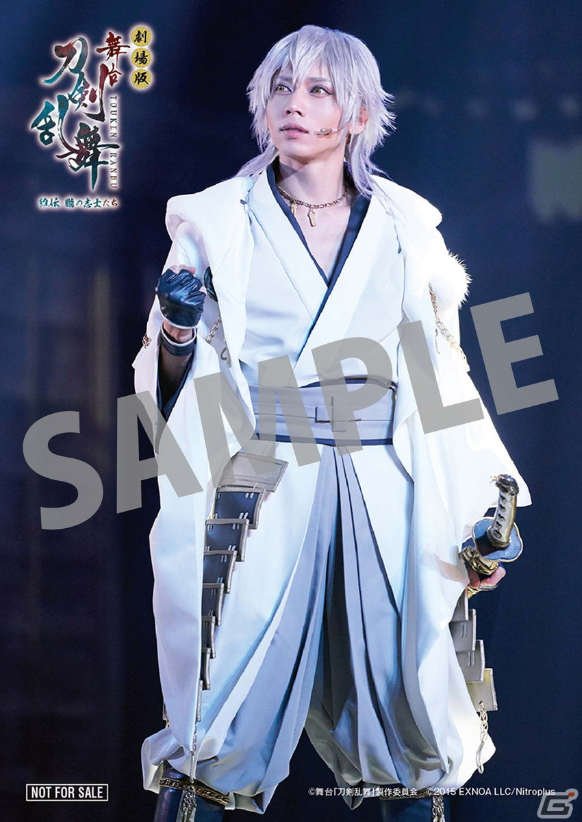 「劇場版 舞台『刀剣乱舞』維伝 朧の志士たち」が11月18日より上映決定！キービジュアルや予告映像が解禁の画像9