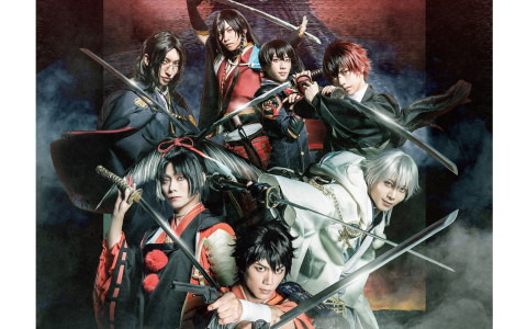 「劇場版 舞台『刀剣乱舞』維伝 朧の志士たち」が11月18日より上映決定！キービジュアルや予告映像が解禁