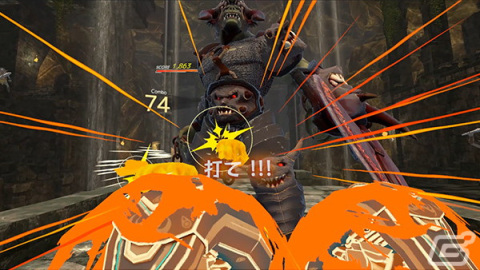 拳で闘うVRリズムアクション「Blast Beat」がPICO Storeでリリース開始！の画像3