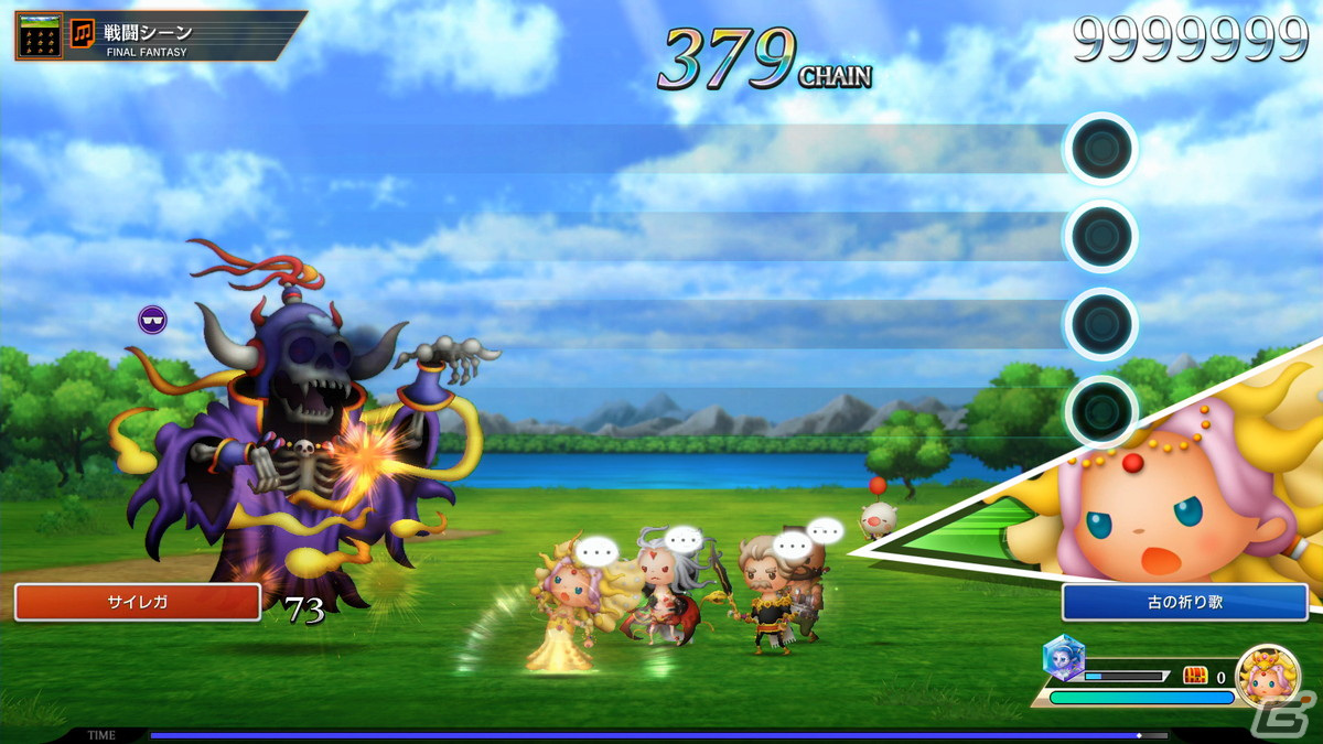 「シアトリズム ファイナルバーライン」新モード「シリーズクエスト」を含むゲームの基本的な要素を紹介！の画像9