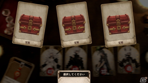 力の入った物語に驚愕――魔物を集めたりデッキを考えたりとゲームらしい要素も大幅に増えた「Voice of Cards 囚われの魔物」プレイレビューの画像10