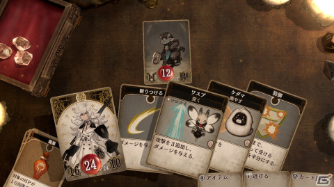 力の入った物語に驚愕――魔物を集めたりデッキを考えたりとゲームらしい要素も大幅に増えた「Voice of Cards 囚われの魔物」プレイレビューの画像11