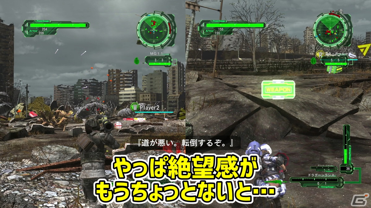 圧倒的軍勢を蹴散らす爽快感が魅力！「地球防衛軍6」の実況プレイ映像をお届けの画像3
