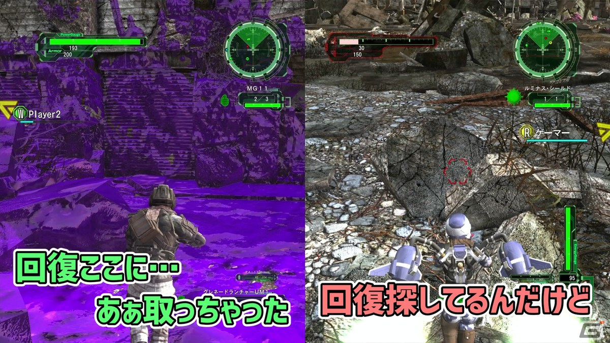 圧倒的軍勢を蹴散らす爽快感が魅力！「地球防衛軍6」の実況プレイ映像をお届けの画像5