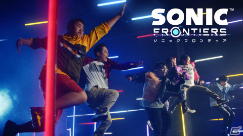 「ソニックフロンティア」が「Fischer's-フィッシャーズ-」とコラボ！CM映像の公開やTwitterキャンペーンが開催の画像1