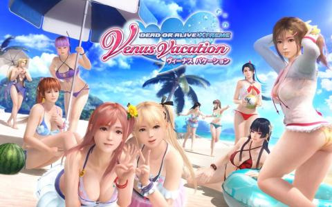 「DOAXVV」これまでの登場水着を振り返る5周年特設サイトが公開！キョンシー風水着「月影」が登場するコーデガチャが最大70連無料