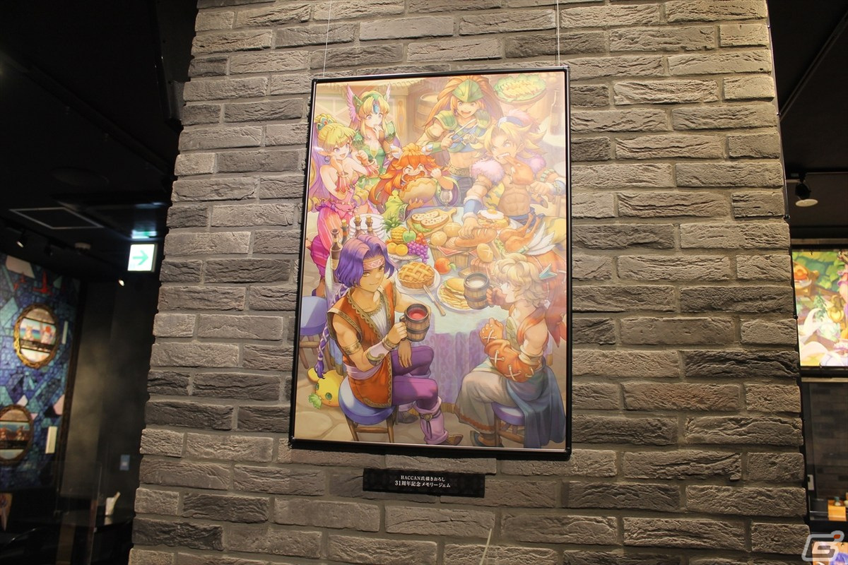 歴代キービジュアルも展示！リリース半年を記念した「聖剣伝説 ECHOES of MANA」×スクエニカフェの模様をお届けの画像13