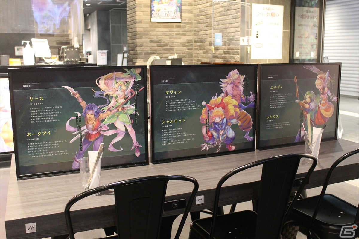 歴代キービジュアルも展示！リリース半年を記念した「聖剣伝説 ECHOES of MANA」×スクエニカフェの模様をお届けの画像6