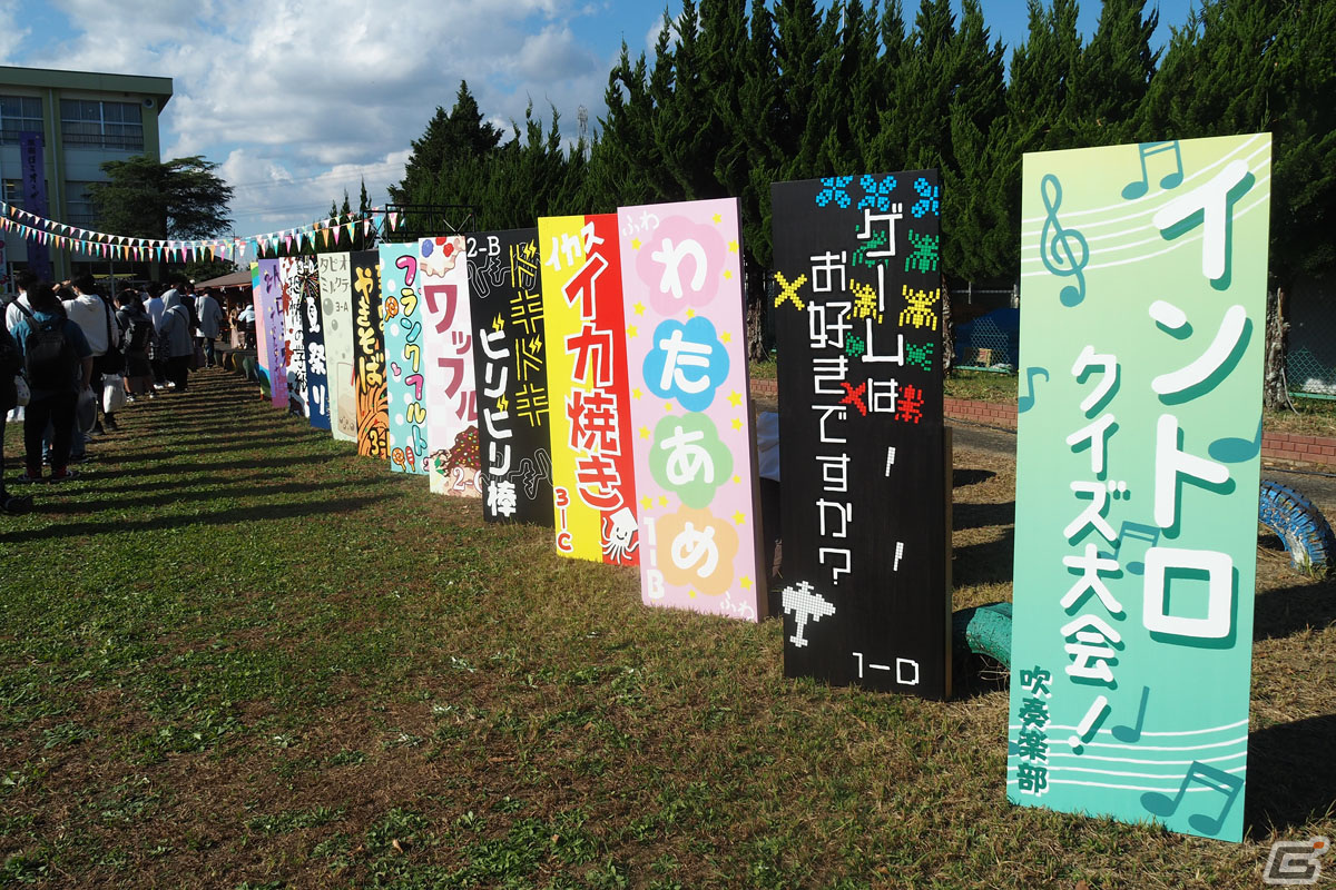 「プロセカ」リアルイベント「神山高校文化祭」の模様をレポート！演劇、屋台などの出し物が盛りだくさんの画像3