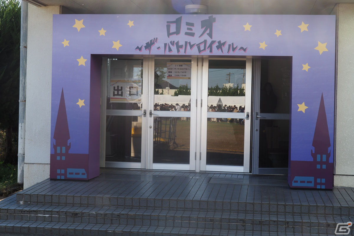 「プロセカ」リアルイベント「神山高校文化祭」の模様をレポート！演劇、屋台などの出し物が盛りだくさんの画像34
