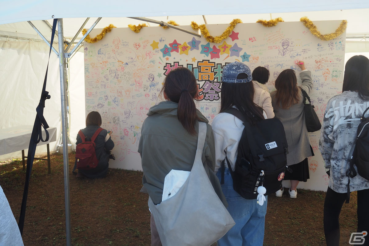 「プロセカ」リアルイベント「神山高校文化祭」の模様をレポート！演劇、屋台などの出し物が盛りだくさんの画像4