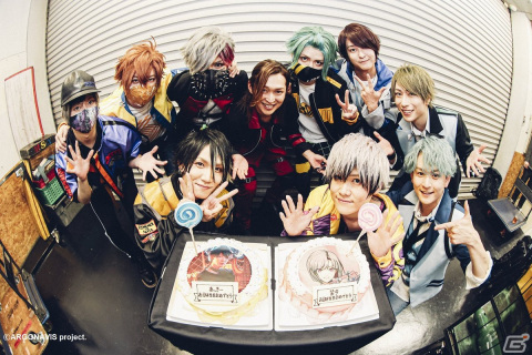 「ARGONAVIS Concept LIVE TOUR 宇治川紫夕 Presents TOY'S」が開催！11月3日にはツアーファイナルを開催予定の画像3