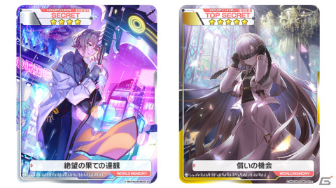 「アリスフィクション」でハロウィンキャンペーン第2弾が開催！ハロウィン当日限定で無料でガチャを引けるアイテムが3倍もらえるの画像9