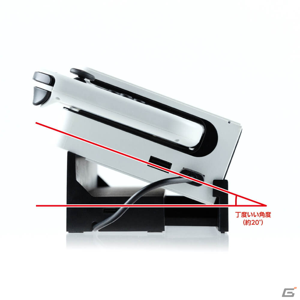 ヨコ置きにすると“いい角度”でSwitchを取り出しやすい「Switch 有機ELモデルドック用 寝かせて立たせて 2Way スタンドハブ」が発売！の画像7