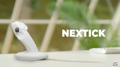 ジョイスティックとPCマウスが融合―STGに最適なFULL3Dモーション認識マウス「NEXTICK2.0」の先行販売がMakuakeにて開始の画像6