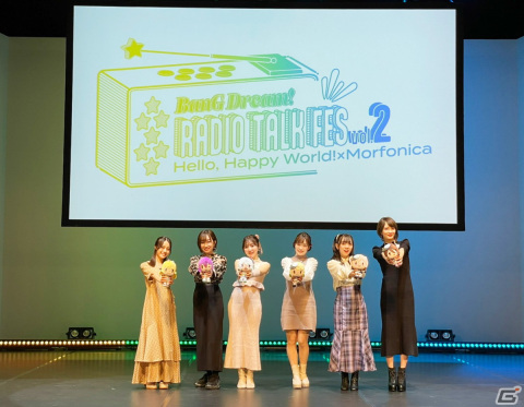 「BanG Dream! RADIO TALK FES vol.2」が開催！伊藤美来さん、田所あずささん、豊田萌絵さんらが出演しゲーム企画などを実施の画像1