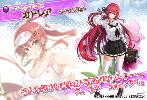 「フラワーナイトガール」でイベント「ときめきフラワースクール」が開催の画像6