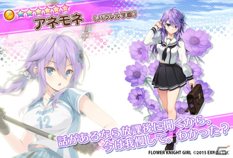 「フラワーナイトガール」でイベント「ときめきフラワースクール」が開催の画像8