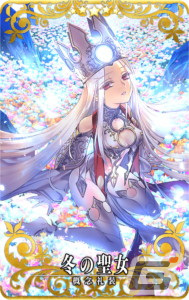 FGO Arcade」☆5スカサハ＝スカディ（キャスター）が11月1日に登場