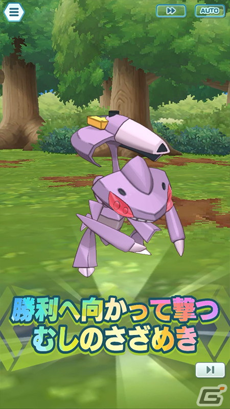 「ポケモンマスターズ EX」マジコスすがたの「トウコ」「トウヤ」が登場！メインストーリー悪の組織編「イッシュ編」が開幕の画像10