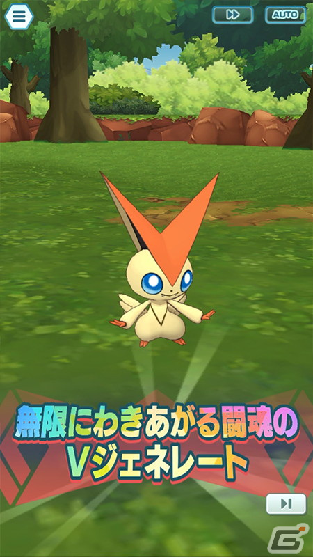 「ポケモンマスターズ EX」マジコスすがたの「トウコ」「トウヤ」が登場！メインストーリー悪の組織編「イッシュ編」が開幕の画像5