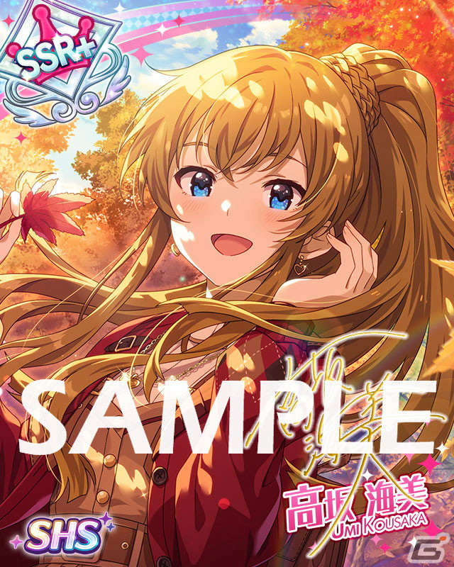 「アイドルマスター ミリオンライブ！ シアターデイズ」にて楽曲「ハルカナミライ」で楽しむイベントが開催！の画像12