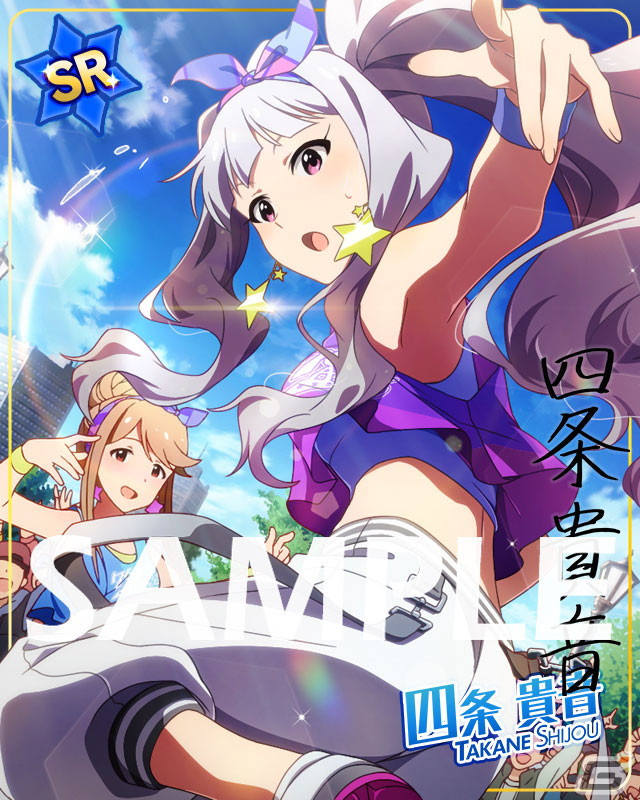 「アイドルマスター ミリオンライブ！ シアターデイズ」にて楽曲「ハルカナミライ」で楽しむイベントが開催！の画像13