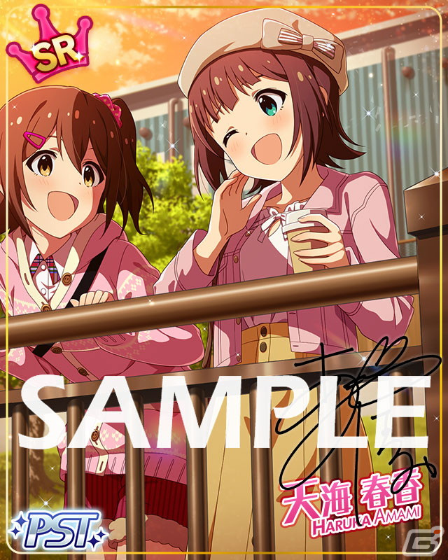 「アイドルマスター ミリオンライブ！ シアターデイズ」にて楽曲「ハルカナミライ」で楽しむイベントが開催！の画像2