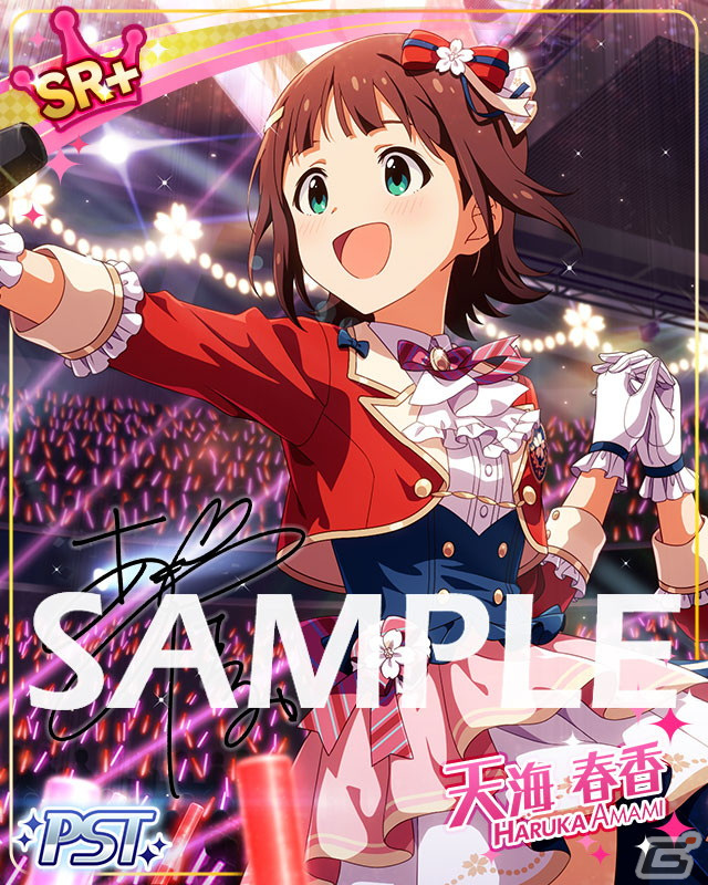 「アイドルマスター ミリオンライブ！ シアターデイズ」にて楽曲「ハルカナミライ」で楽しむイベントが開催！の画像3