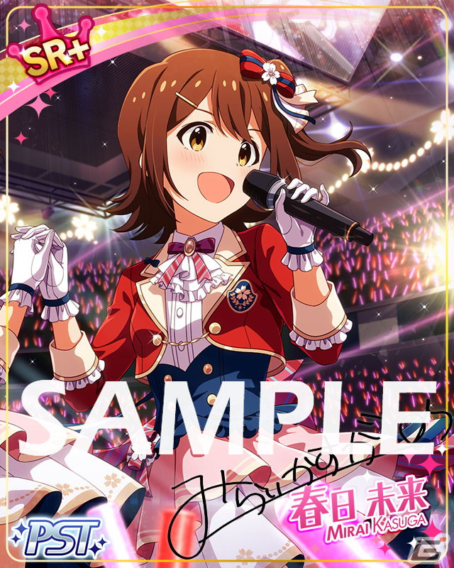 「アイドルマスター ミリオンライブ！ シアターデイズ」にて楽曲「ハルカナミライ」で楽しむイベントが開催！の画像5