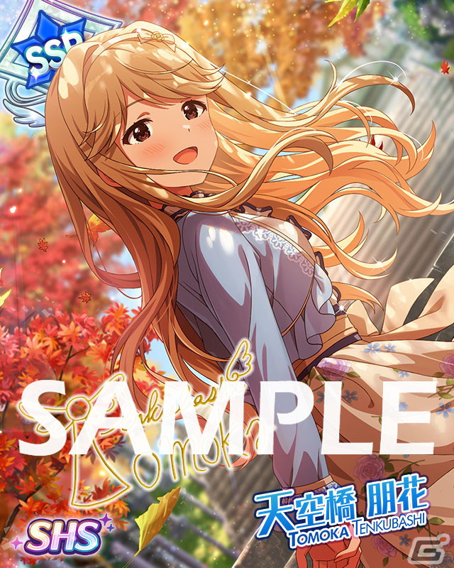 「アイドルマスター ミリオンライブ！ シアターデイズ」にて楽曲「ハルカナミライ」で楽しむイベントが開催！の画像9