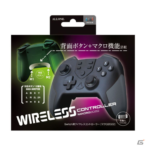 背面ボタンとマクロ機能を搭載した「Switch用 ワイヤレスコントローラー マクロ2022」が11月1日に発売の画像1