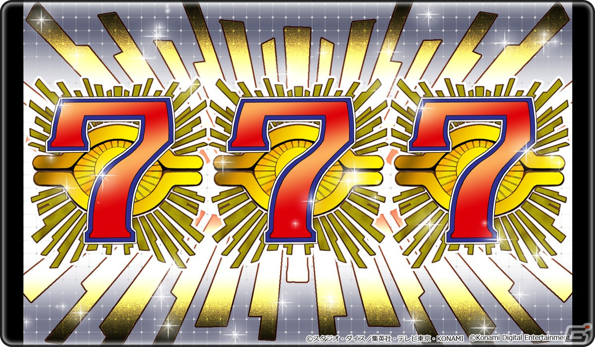 「遊戯王 デュエルリンクス」全ユーザーの累計カード獲得枚数が777億枚を突破！記念として特別な絵柄のブラック・マジシャンが配布にの画像4