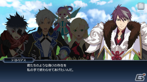 「テイルズ オブ ザ レイズ」5年半続いたメインシナリオの完結を描くイベント「デミトリアス攻略戦 嘘を真実に」が開始！の画像2