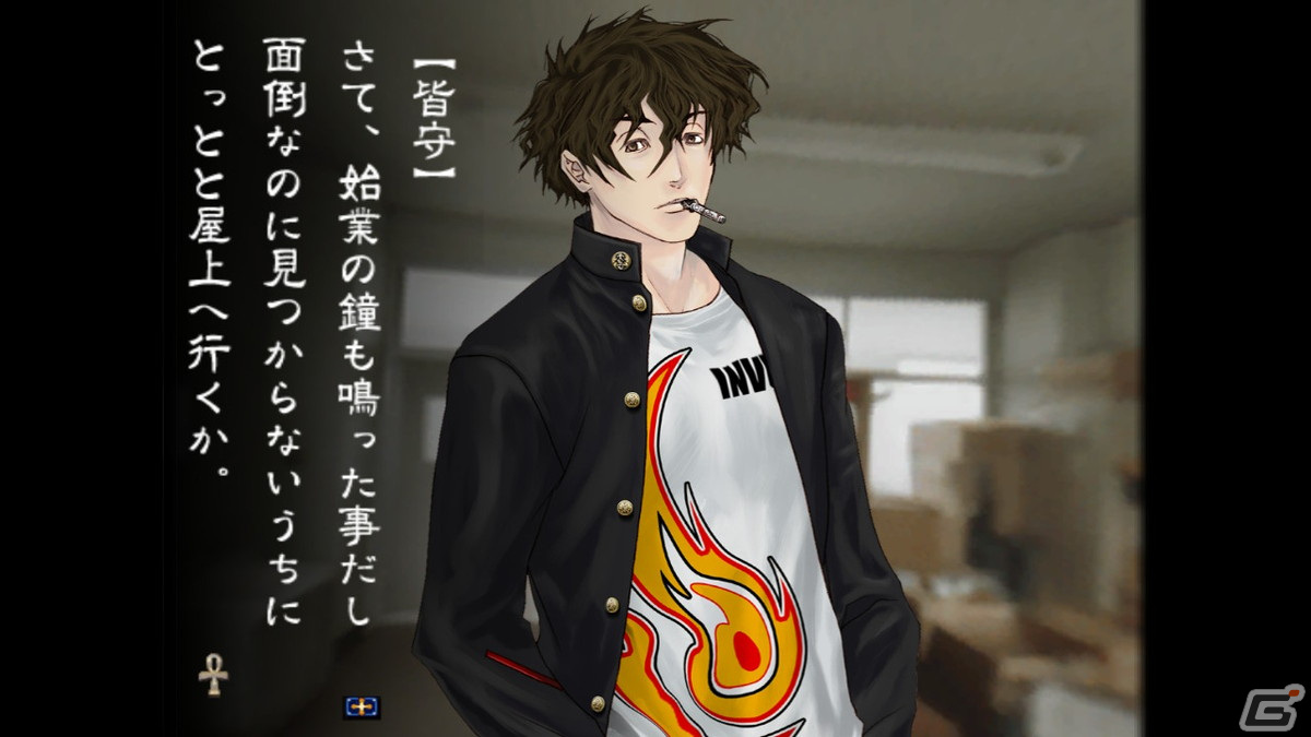 學園ジュヴナイル伝奇「九龍妖魔學園紀 ORIGIN OF ADVENTURE」のSteam版が11月10日に配信！の画像2