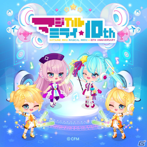 「LINE プレイ」10周年を記念して初音ミクとのコラボが開始！初音ミクの楽曲で遊べるリズムゲームが登場の画像2