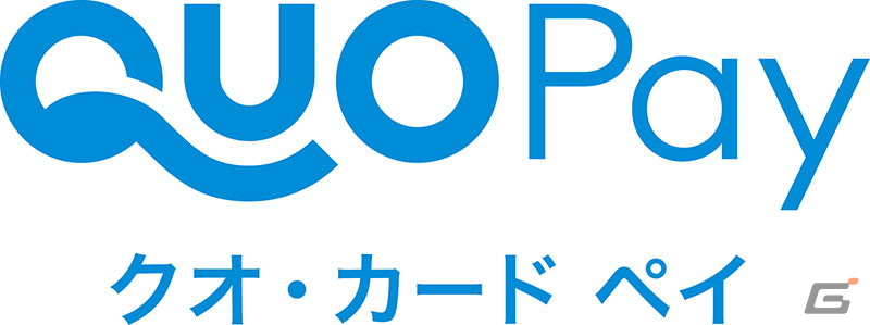「ソニックフロンティア」QUOカードPayが毎日118名に抽選で当たる発売記念キャンペーンが開催！の画像4