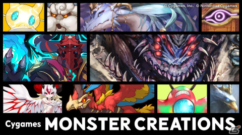 Cygames作品のモンスターアートに特化した無料オンラインコンテンツ「Cygames MONSTER CREATIONS」が11月7日より実施！の画像1