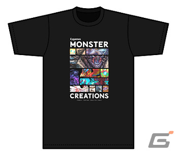 Cygames作品のモンスターアートに特化した無料オンラインコンテンツ「Cygames MONSTER CREATIONS」が11月7日より実施！の画像9