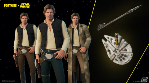 「フォートナイト」にてスカイウォーカーウィークが実施!ルークやレイア、ソロのコスチュームなどが登場の画像4