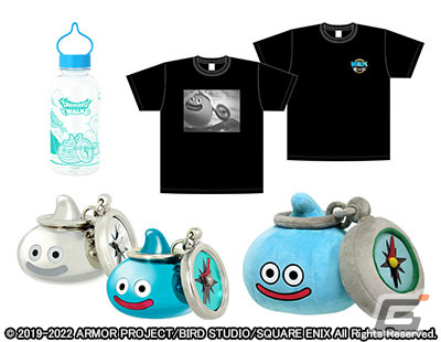 ドラゴンクエストウォーク」初のリアルウォーキングイベントが12月3日