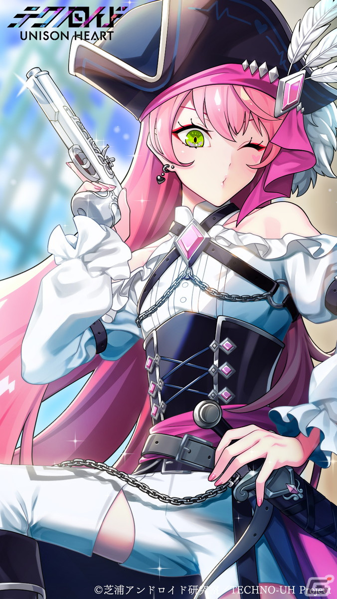 「テクノロイド ユニゾンハート」にフランキー♡ノットによる新曲「クルーズ！ビー！アンビシャス！」がフルサイズで実装！の画像5