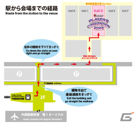 「マジック：ザ・ギャザリング」のオフラインイベント「プレイヤーズコンベンション愛知 2022」が11月26日・27日に開催！の画像6