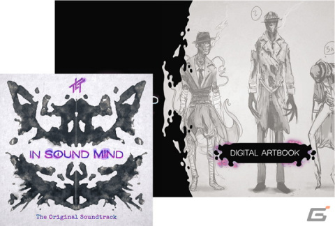 サイコホラーアドベンチャー「In Sound Mind」の国内版が2023年2月16日に発売!禍々しい何かが徘徊する狂気に満ちた世界の謎を解けの画像9