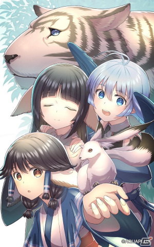 「うたわれるもの ロストフラグ」で3周年イベント「揺り籠の蝶 黄昏に微睡む」が開催！限定キャラのライコウ（CV：置鮎龍太郎）が登場の画像6