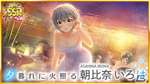 「八月のシンデレラナイン」尾丸ポルカさん×天音かなたさんによる生配信が11月2日19時より実施！の画像9