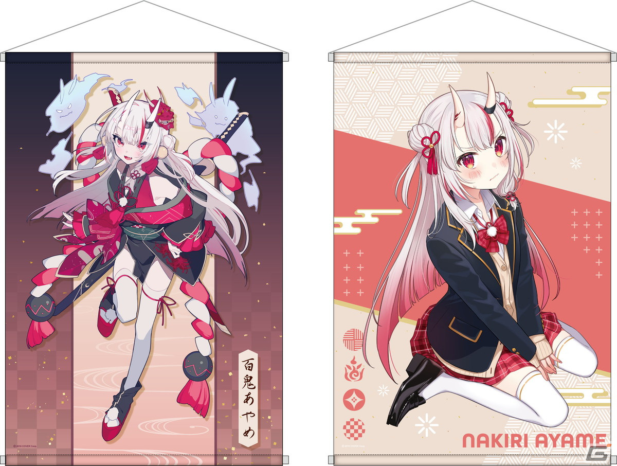 カプとれ限定 モンスターハンター×ホロライブ タペストリー全8種